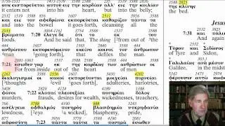 The Apostolic Bible Polyglot - Mark 7:13-25