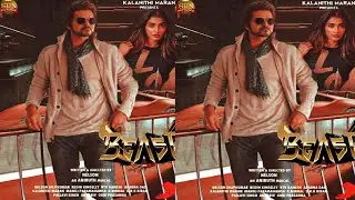 Beast First Single Update Ready Ahh! |Thalapathy Vijay|Sun Pictures
