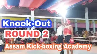 ASSAM KICK-BOXING ACADEMY | HEAVYWEIGHT CHAMPIONSHIP SEMI FINAL| KICK-BOXING ACADEMY KALOOGAON 2022