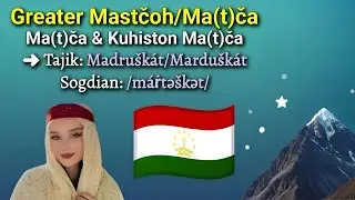 Sogdian/Tajik folk music & dance from Mastchoh/Matcha/Madrushkat