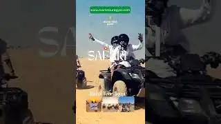 Mario Tour - Desert Safari Trip with Quad Bike ATV & Buggy in hurghada , WhatsApp +201009858531