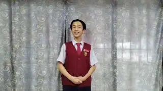 Artificial Intelligence and the future (Primary school)