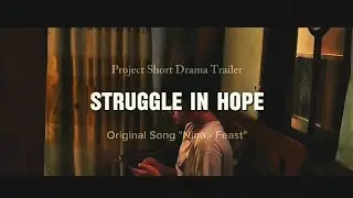 SHORT DRAMA 