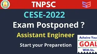 TNPSC CESE 2022 Exam Date Changed I Start your preparation Now