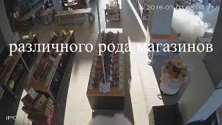 Презентация генераторов тумана UR Fog