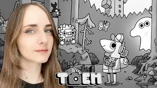 Отправляемся на фотоохоту - Прохождение TOEM #1