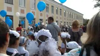 VIDEO0009