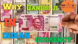 Why Mahatma Gandhi in indian currency in tamil/#answerworldtamil#gandhi#india#rupees
