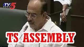 భూసేకరణ చట్ట బిల్లుకు ఆమోదం | Telangana Assembly Passes Land Acquisition Amend Bill | TV5 News