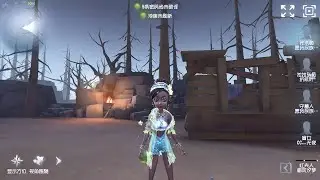 #403 Enchantress | Pro Player | Darkwoods | Identity V