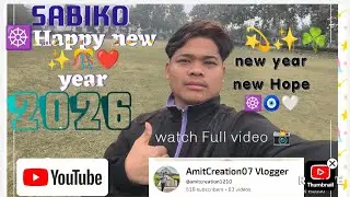 HAPPY NEW YEAR SABIKO💫💖 #viwes10milionplace #highlights2026 #globalviews #trendingshortsviralvideos 