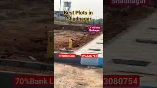 1 km From Shadnagar Town|High Appraction plots 🛣️|Near Microsoft Data Center|Beside House's| #plots