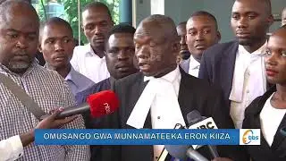 #BBSKATI | Munnamateeka Eron Kiiza akomezeddwawo mu kkooti