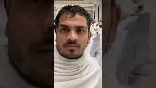 21 Rajab 1447 AH