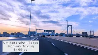 [4K/60fps,No BGM] Umihotaru PA - Tokyo Kasumigaseki IC, All highway driving(38min footage)