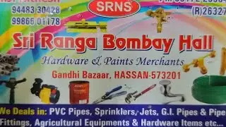 #Pipes #Hardwares SRI RANGA BOMBAY HALL Cell: 9448330428 (KARNATAKA) #Bizzguide