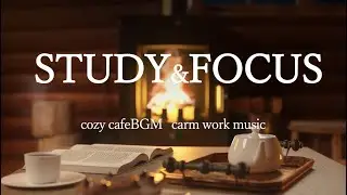6 Hours Chill Cafe Jazz for Studying & Working ☕Relaxing Instrumental BGM【作業用BGM】