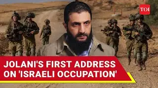 Syria: Jolani's Big Escalation Threat In First Address To Israel; 'Israelis Have Crossed...' | Watch