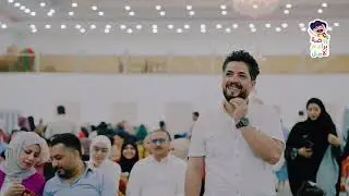 حفل تخرج روضة براعم الأمل دفعة2024