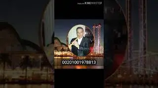 قطب كوله 2020(3)
