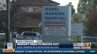 Insight Health steps away from lease-to-purchase talks with Hazel Hawkins Memorial Hospital