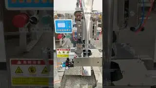 Auto paste liquid packaging machine, easy to operate, and pneumatic structure for stronger sealing