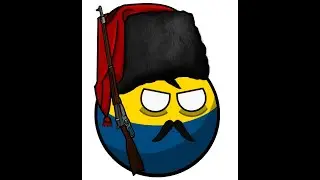 Прохождение Victoria 2 за Украину (1816-1847)