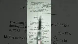 CBSE AIPMT//NEET study#physicsclasses#neet2023 #shortsfeed