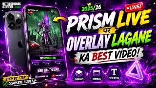 HOW TO ADD OVERLAYS AND BANNER ON ||PRISMlive studio #prismlivestudio 