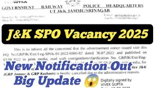 Jammu & Kashmir SPO Vacancy 2025 ll J&K SPO New Notification Out ll Official Big Update 😱