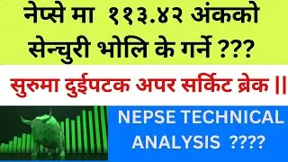 आयो राके बुल भोलि के गर्ने  NEPSE TECHNICAL ANALYSIS ||#nepse_technical_analysis#share_market#nepse