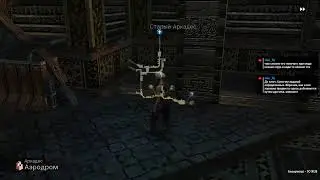 Final Fantasy XII (12) The Zodiac Age Первое полное прохождение. Часть 15