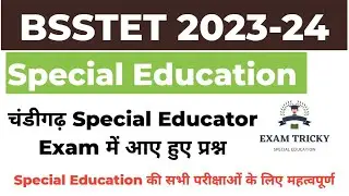 Special Education Question Answer | Special Education Important Question | BSSTET 2023