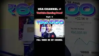 Usa channel earning proof ​⁠@viralhitofficial1 #shorts #ytshorts