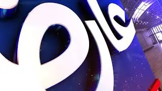 Urdu Text 3D Logo Reveal By MTC VFX