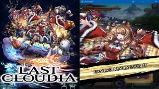 Last Cloudia - Saintly Theria's Story
