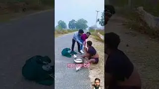 Ajay Poper shorts video ❤️🥀🌹😃😄😄