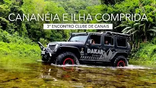 A Trilha das Bananas, Cananeia e Ilha Comprida [Estação Jureia Itatins] • 3º Encontro Dakar Overland