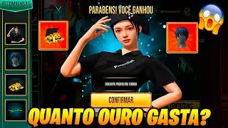 PEGUE AGORA GR&Aacute;TIS! EVENTO TESTE SEU POTENCIAL FREE FIRE, USE OURO PARA PEGAR SKIN NO FREE FIRE