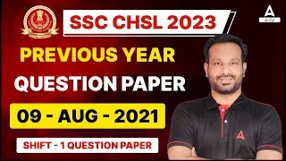 SSC CHSL 2023 | Reasoning Previous Year Question Paper | 09 Aug 2021 | Shift 1 | Adda247 Tamil