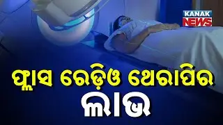Flash Radiotherapy: A Game-Changer In Cancer Treatment | Destroys Tumors In Seconds