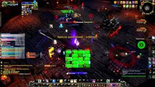Hierward vs Blackhand Heroic BRF Discipline Priest POV