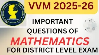 Important questions of mathematics for VVM 2025 district level exam #maths #vvm #olympiadexam #howto