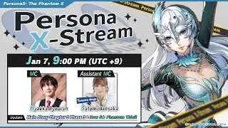 Persona X-Stream ver. 3.0