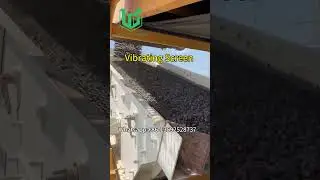 How Vibrating Screen Works #sieve #separator #vibration #screener #circularvibratingscreen
