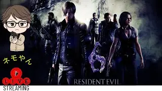 【BIOHAZARD 6】#7　ジェイク編 初見プレイ※グロ注意
