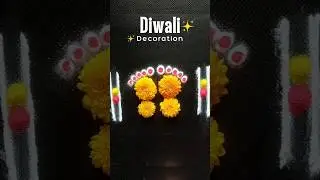Diwali decoration ideas for home / Lakshmi pujan Rangoli / Diwali Decoration Ideas 2025 #diy #diwali