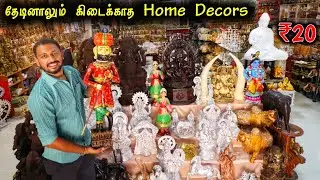 Handmade அழகு பொருட்கள் | Door Delivery Available | Payasam Channel
