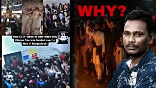 Hindus Are Not Safe in Bangladesh | Deepu Chandra Das Murder Case | Mystery Ved