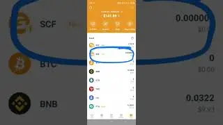 SCF : What you CAN and CAN'T do in the SCF app as of Oct 27, 2023
